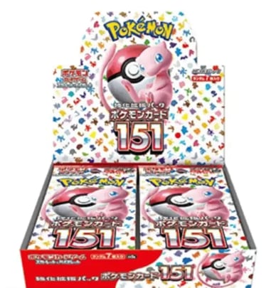 ポケモンカードゲーム スカーレット＆バイオレット拡張パック