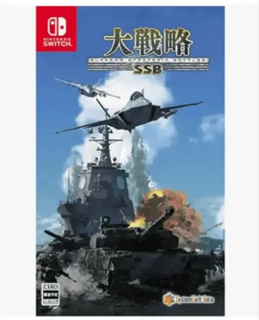 Nintendo Switch ビデオゲーム