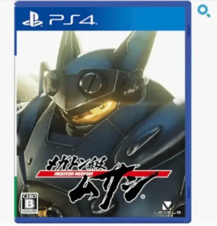 メガトン ムサシ プレイステーション 4