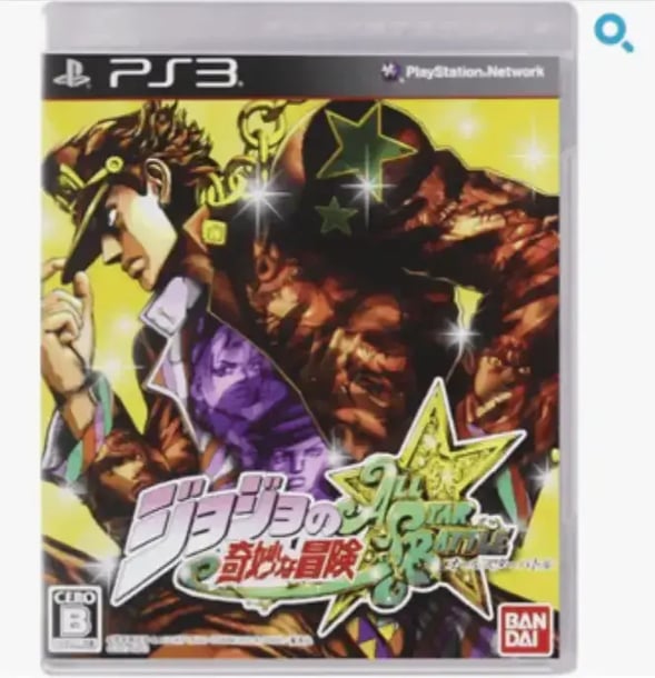ジョジョの奇妙な冒険 オールスターバトル PS3