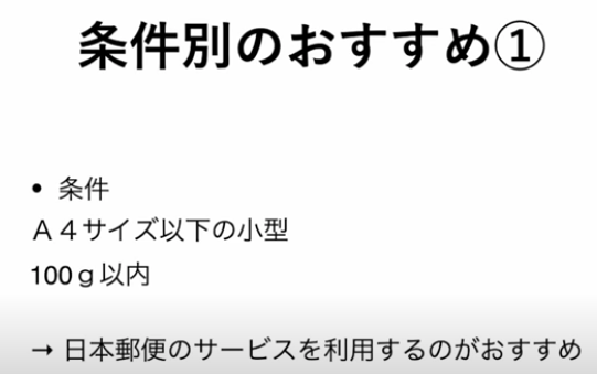 スクリーンショット 2022-06-07 23.46.10