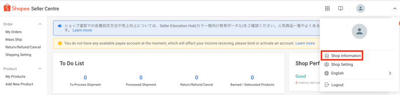 スクリーンショット 2025-02-12 16.33.08