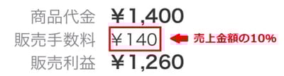 image51.png