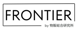 Frontier 物販総合研究所 Frontier 物販総合研究所