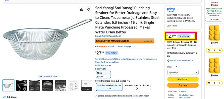 アメリカAmazonの柳宗理 パンチングストレーナー 16cmの販売ページ