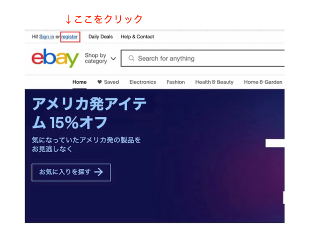 ebay1-(2).001