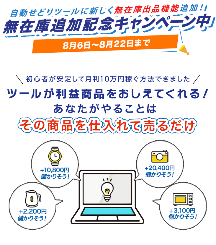 教材　まとめ売り　ばり売り可能 教材 まとめ売り ばり売り可能 参考書を高く買取します！」｜参考書