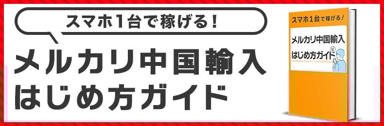 tokuten1