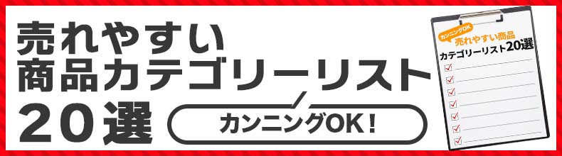 tokuten2