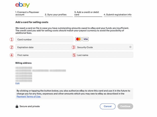 ebay輸出スタート 無料プログラム