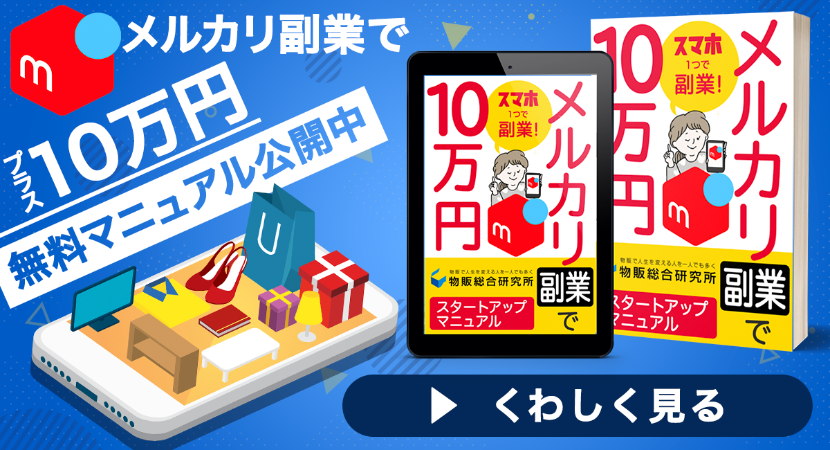 ▲01)【同梱不可】「労演」「大阪労演」など パンフレット まとめ売り約105冊大量セット/民芸/民話/演劇/劇団/関鉄/C 2025年最新】Yahoo!オークション -国際劇場(アンティーク