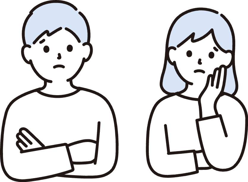 悩む男女のイラスト