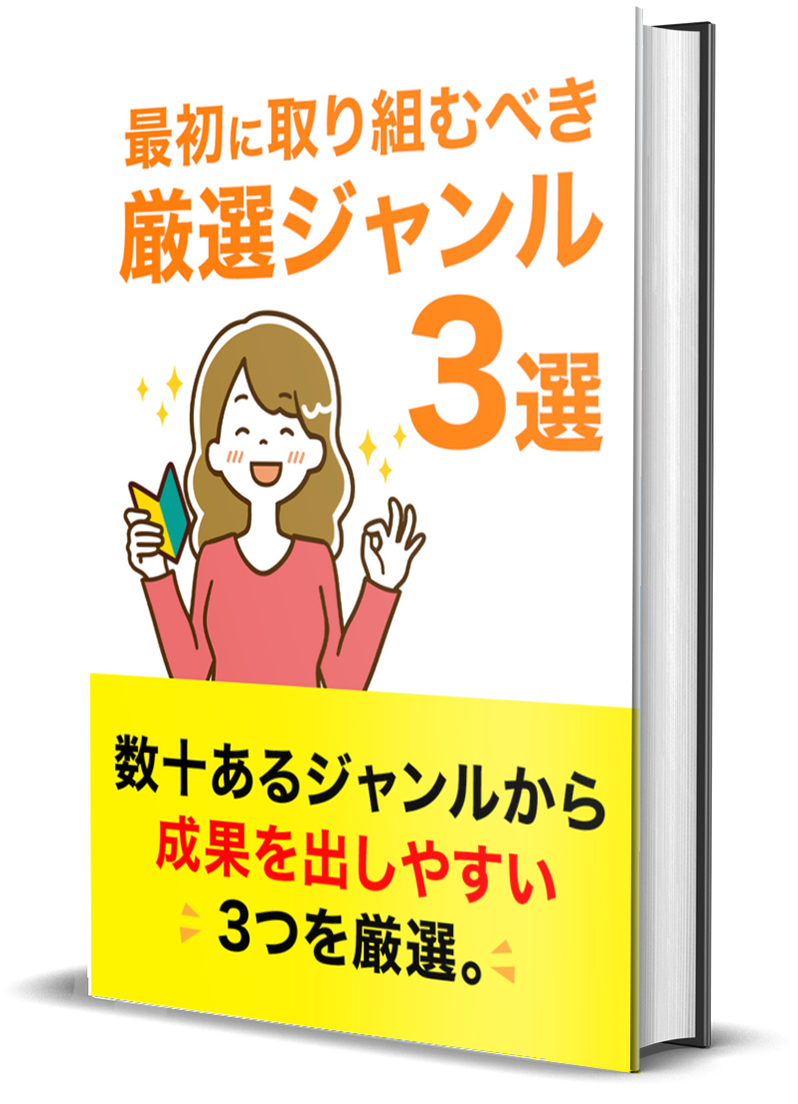 mup-6